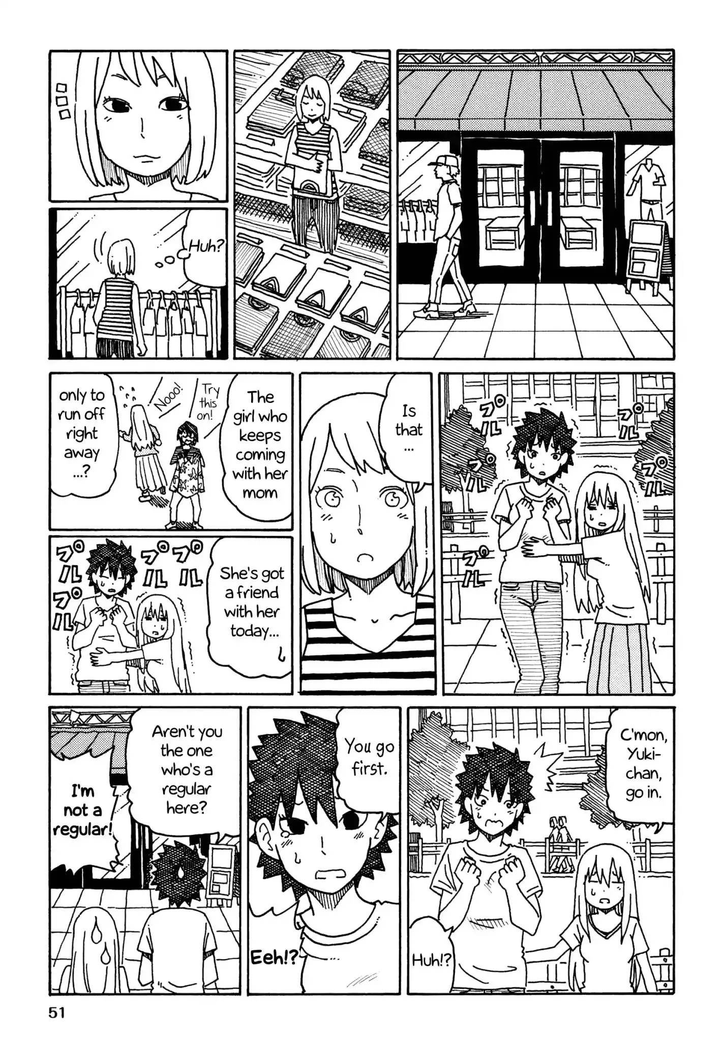 Hatarakanai Futari (The Jobless Siblings) Chapter 277 2